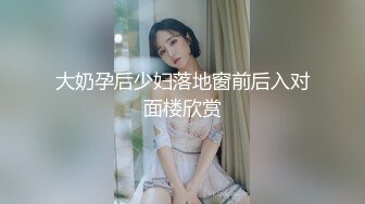 STP23995 麻豆传媒 SH-008 美女特勤为了救哥哥 搜集证据 落入匪窝被玩弄