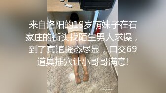 大圈女神风骚尤物配合默契粉嫩鲍鱼清晰可见激情啪啪不可错过