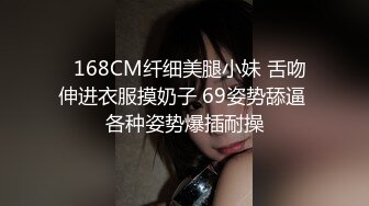  这个小姐姐真是性感啊 饱满硕大奶子修长大长腿坐在沙发上看的欲望狂涨鸡巴蠢蠢欲动