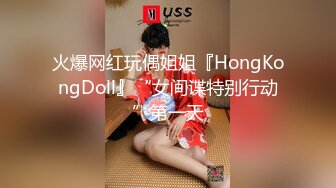 强烈推荐！电报群VIP收费精品，梦杰的新母狗姐妹花【沐、秋】私拍，颜值顶级身材超级绝，露脸黑丝美腿舔鸡啪啪调教 (5)