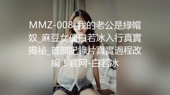 成都性瘾大的女大学生