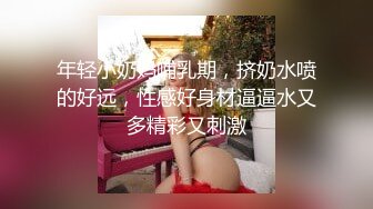 【星空无限传媒】xkvp-084 骚浪岳母沉迷女婿大鸟无法自拔-乐乐