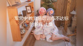 午休老婆给吃大鸡巴