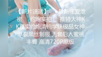 暴露女友计划