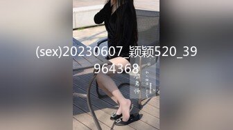 推特网红极品白虎嫩妹【柚木x杪夏-过激的姐妹H行为】4K画质 套图93P+1V