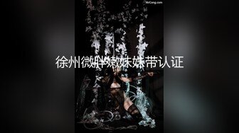 精品良家泄_密流出合集，贵在真实55V，天南海北，各色良家夫妻，大学生情侣，真实私密性爱，对白精彩，画质一流 (2)