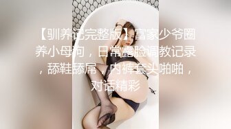 漂亮熟女大姐3P 到底一个一个还是两个一起来 身材苗条被两哥们前后夹击嘴口逼插 最后操的都不想动