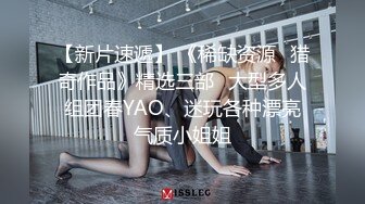 【AI换脸视频】朴信惠[ParkShinHye]白虎御姐被无码内射