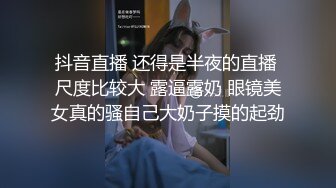 重磅 超人气福利姬 钛合金TiTi 私人订制原版无美颜