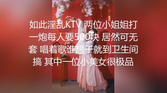 苗条身材美女道具插穴表情享受淫荡骚叫不断