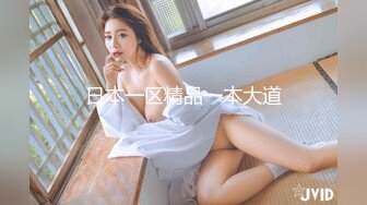 高颜值漂亮大奶美女 身材丰腴 被各种姿势猛怼射满一鲍鱼