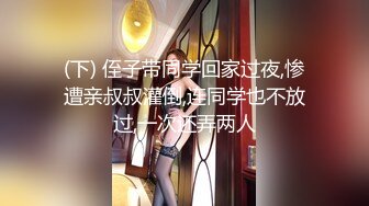 北欧妖精知名女优『美乐蒂』加入91制片厂 神仙颜值 漂亮美乳粉穴