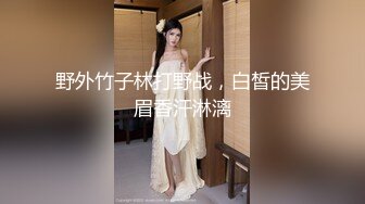 温柔甜美骚女小夫妻居家操逼，吸吮奶子一脸爱意，跪地插嘴第一视角后入，爆插美臀上位骑坐，搞得美女舒服了