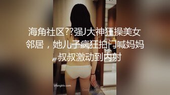 乌鲁木齐之夜