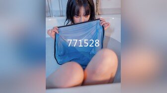 kcf9.com-2024.03.08更【暗访足疗】勾搭极品女技师 调情漫游 后入啪啪1