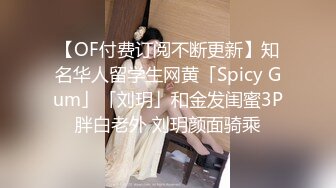 熟女3P：啊啊啊啊啊啊啊啊好爽，再往下来一点，射好多，味道美   单男：骚货喜不喜欢快的，精液好吃吗，待会给你吃我的