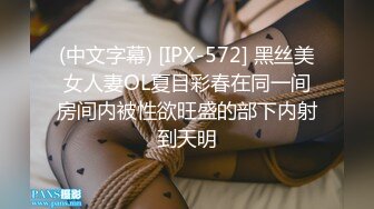 高颜值学生妹【糖炒栗子】美女回归~道具自慰~极品美鲍 (35)