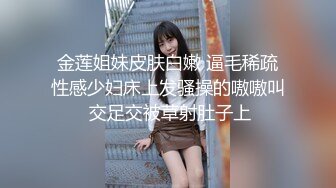 STP16319 妞妞会叫苗条少妇大黑牛自慰户外车震，路边跳蛋塞逼露出回到车里口交抽插