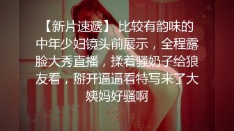 云上会所KTV之偷拍女厕所YSHS 42