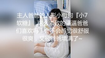 玩老婆骚逼