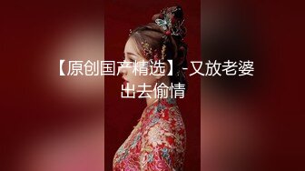 04年艺校妹妹！短发甜美颜值超顶！性感睡衣酒店诱惑，翘起美臀怼在镜头前，多毛骚穴，手指插入扣弄