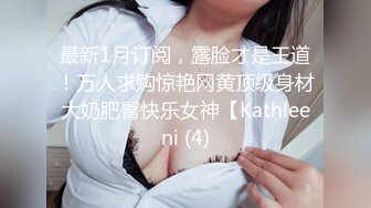 杭州前女友某医美老板