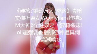 蜜桃传媒PMC083无能哥哥带亲弟爆操老婆