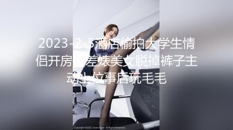 亚裔博主mvlust（mvLust）onlyfans高清原档资源合集【247V】 (26)