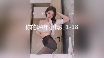 XKCCAV-8004_双飞母女CCAV-李小梦