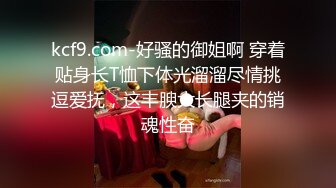 《硬核精品福利集》贴吧Q群V群私_密交流圈内部分享视图各种露脸反_差骚母G人前高傲淑女私下里淫D至极被各种肏