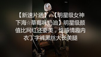 奶水在滴答，一手握不下的骚奶子高颜值哺乳期少妇，口交大鸡巴撅着屁股让小哥舔逼，后入玩着大奶子爆草抽插