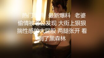 车上无聊