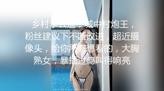 “叫哥哥 舒服吗还痛不痛  舒服不痛”肤白大奶小骚逼在床上被哥哥操的超爽了