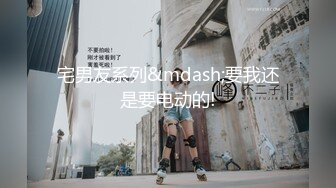  爬窗偷窥隔壁小美眉洗香香全过程 美眉身材不错 逼毛茂盛 奶子刚刚好