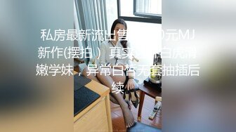 商场女厕全景偷拍多位年轻少妇的极品美鲍鱼