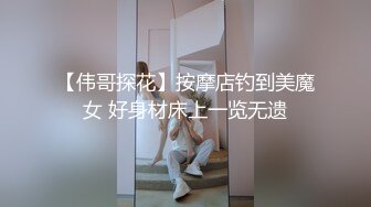 西安自带女仆装的母狗