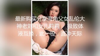 妹妹上位摇我