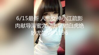 SWAG 美騷vivi是誘人小妖精，勾男人魂魄的那種