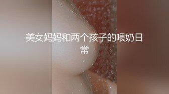 Al&mdash;好莱坞名人玛格特&middot;罗比 裸露激情性爱