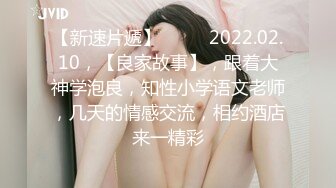 【最新2024無水首發】推特極品超強醫生女S【神罰大人】極限調教合集，火少雞巴毛龜頭穿刺馬眼調教精尿混合餵食等各種操作 (6)