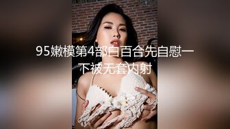 [2DF2] 本月目前态度最佳体位最多撸感最足妹子，漂亮美乳筋开腰软站立腿开一字马，解锁各种高难度动作[BT种子]