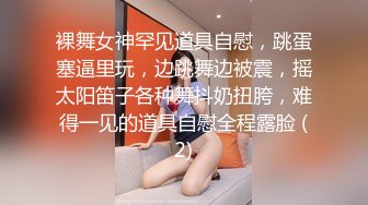 《极品CP魔手外购》全景逼脸同框偸拍Club夜场女蹲厕超多时尚靓妹方便意外收获性急小情侣口交后入快餐式性爱 (5)