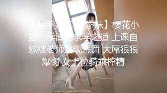 【风骚御姐钟爱内射】知性美女『神乐七奈』约炮性爱私拍给大屌粉丝深喉 骑乘姿势一脸骚样 直顶花心好会摇 (1)