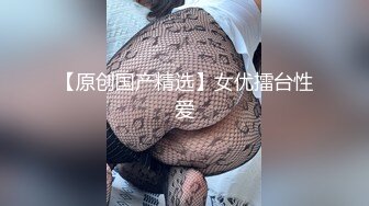 帅气男模外景激情二合一