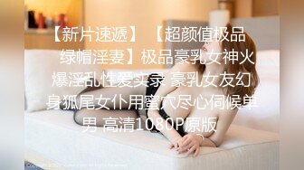 蜜桃传媒PMC156父子特殊爱好轮奸女老师-唐茜