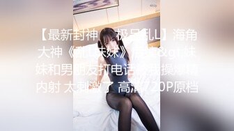 -星空传媒XK8035房东怀了我的孩子2 儿子窥见我上门搞他母亲