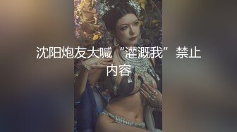 性感黑丝短裙JK装妹子，聊聊天妹子骚起来扭动，特写蹲着口交扣逼后入猛操