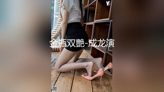 蜜桃臀骚货换的女仆装