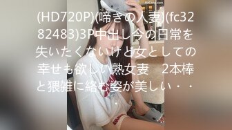 【獨家推薦】Onlyfans超正巨乳苗條正妹『palida』收費福利 極品S級人瘦奶大絕對引爆妳的眼球 超清原版 (1)