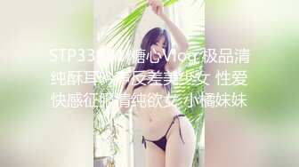 前台女神的骚逼又被精液填满了